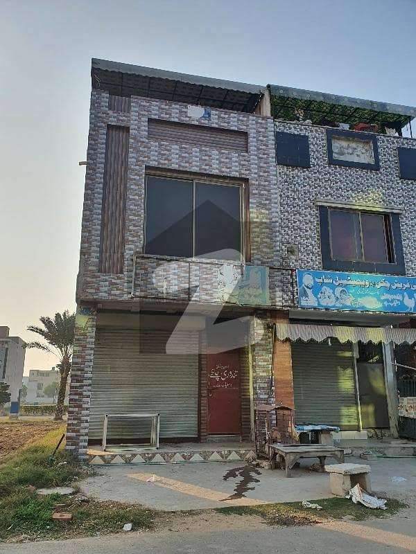 Prime Location Citi Housing Society Building For Sale Sized 1 Marla Prime Location Citi Housing Society Building For Sale Sized 1 Marla