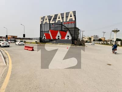 فضائیا