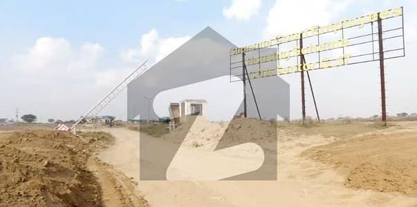 جی