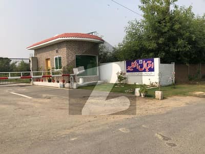 5 Marla Residential Plot For Sale at Iqbal Garden Phase 4 enclave