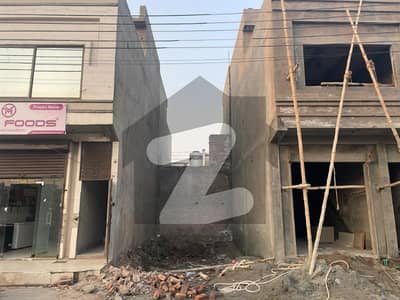 A ext Block 2 Marla Commercial Plot For Sale In Al Rehman Garden Phase 2