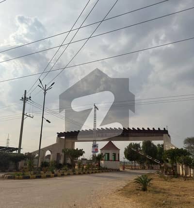 10 Marla Plot for sale in Rawat | All dues Clear