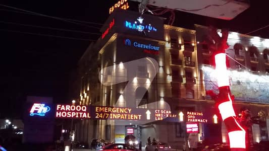 Pharmacy For Sale In DHA Lahore- Demand 3.5 Million