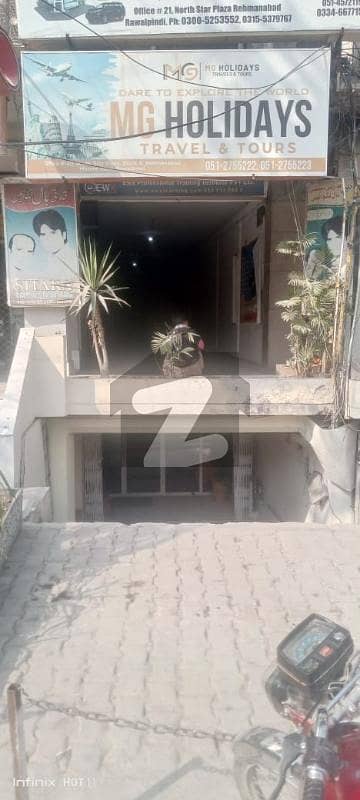 مری روڈ راولپنڈی میں 9 مرلہ دفتر 2.75 لاکھ میں کرایہ پر دستیاب ہے۔