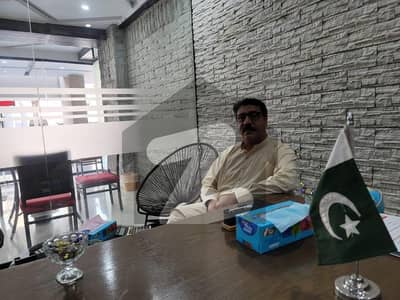 بحریہ