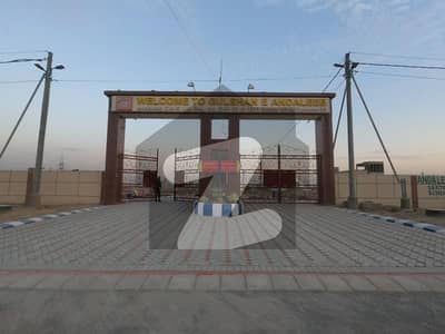 Prime Location Residential Plot Spread Over 400 Square Yards In Andaleeb Cooperative Housing Society Available Prime Location Residential Plot Spread Over 400 Square Yards In Andaleeb Cooperative Housing Society Available