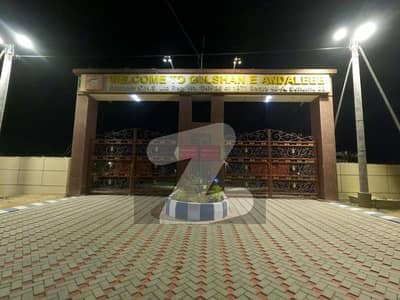 اینڈلیب