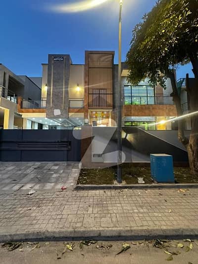 House For Sale In DHA Defence Phase 2 Islamabad