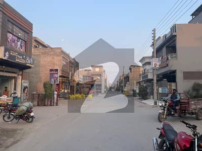 A Ext Block 2 Marla Commercial Plot For Sale In Al Rehman Garden Phase 2