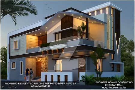 10 Marla House For Sale In Allama Iqbal Town, Lahore