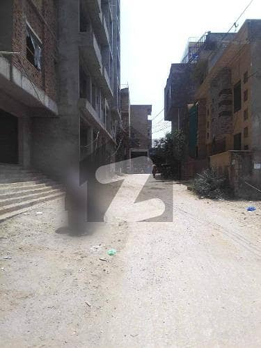 ایچ