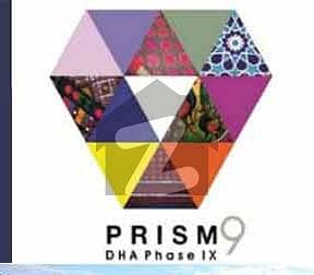 Prism