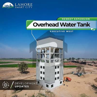 لاہور اسمارٹ سٹی جی ٹی روڈ,لاہور میں 5 مرلہ رہائشی پلاٹ 18.0 لاکھ میں برائے فروخت۔