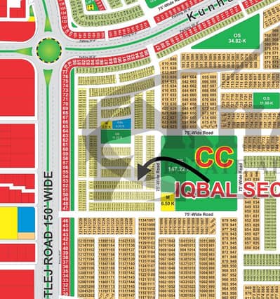 5-Marla Low Budget Plot In CC Block LDA City Lahore