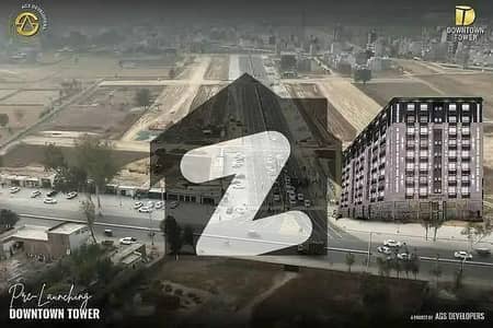 الکبیر