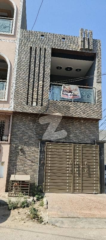 3 Marla House For Sale