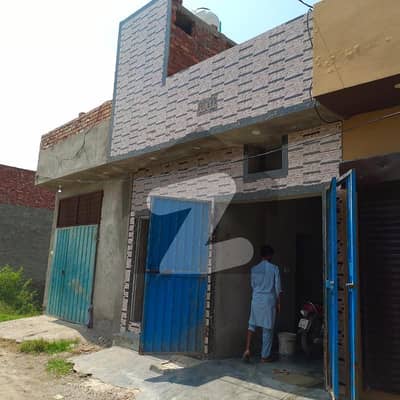 2.5 Marla Single Storey House For Sale