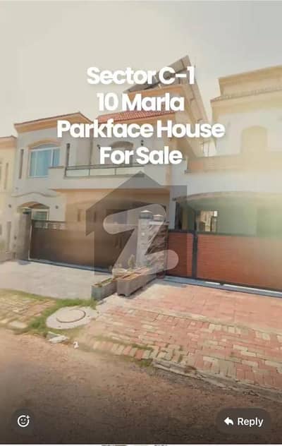 Park Face 10 Marla House | Sector C1 | A++ Construction