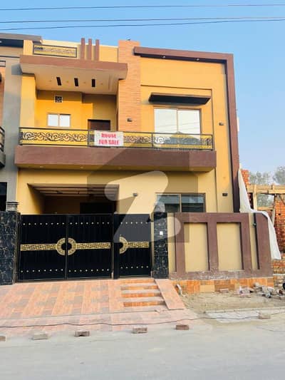 Brand New 5 Marla House For Sale In A1 Block, Central Park Housing Scheme, Lahore Prime Location! Brand New 5 Marla House For Sale In A1 Block, Central Park Housing Scheme, Lahore Prime Location!