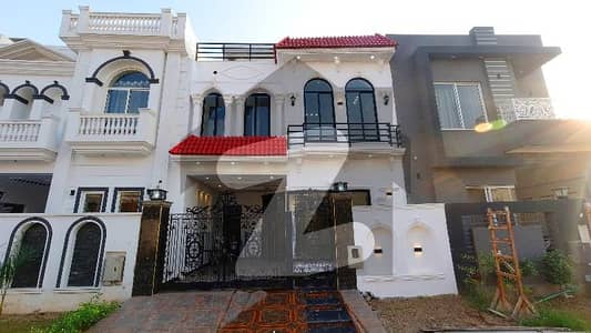 Prime Location A Centrally Located House Is Available For Sale In Lahore Prime Location A Centrally Located House Is Available For Sale In Lahore