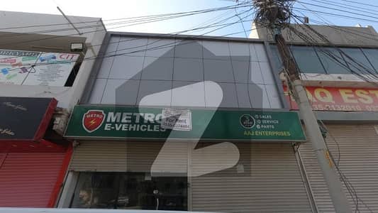 120 Yard Commercial Purpose House On 100 Feet Wide Road In Block 13 D-1, Gulshan-E-Iqbal, Karachi.