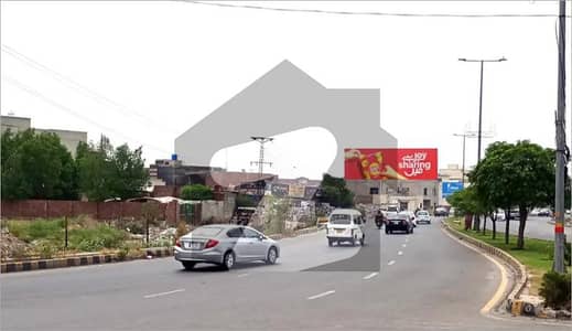 ویلینشیاء