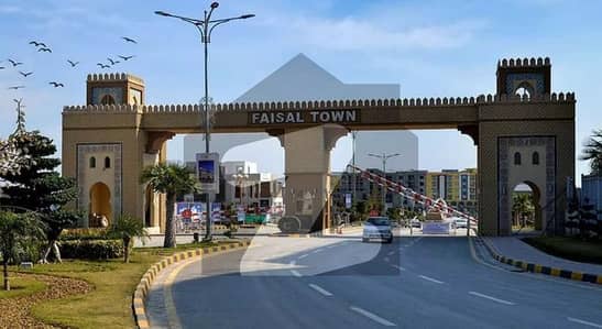 Faisal Town Phase 2 5 MARLA Residential Plot Available For Sale In Installments Bases