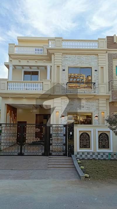 سٹی ہاؤسنگ سوسائٹی گوجرانوالہ میں 4 کمروں کا 5 مرلہ مکان 2.1 کروڑ میں برائے فروخت۔