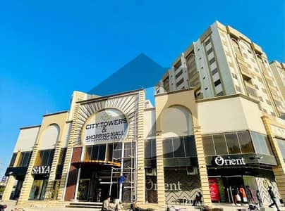 City Tower And Shopping Mall 3 Bedrooms Drawing And Dinning (1650 SQ FEET) Available For Rent City Tower And Shopping Mall 3 Bedrooms Drawing And Dinning (1650 SQ FEET) Available For Rent
