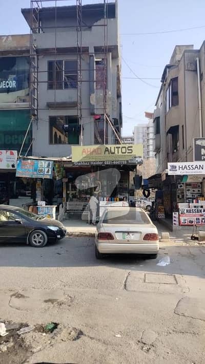 ایف