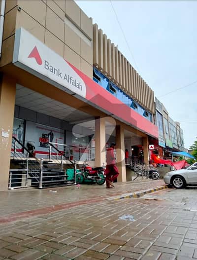 Shop