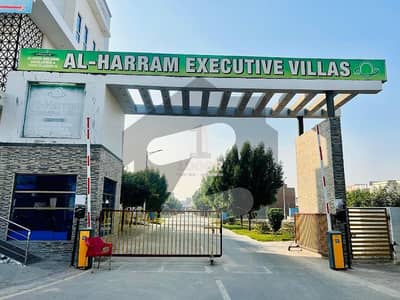 الحرام کے ایگزیکٹو ولاز جہانگی والا روڈ,بہاولپور میں 4 مرلہ رہائشی پلاٹ 48.0 لاکھ میں برائے فروخت۔
