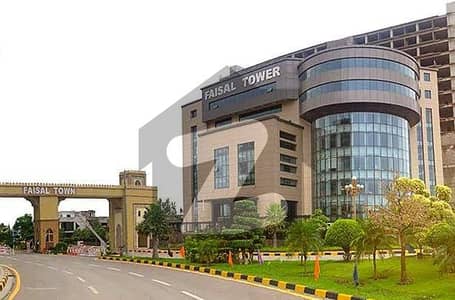 فیصل ٹاؤن فیز 2 فیصل ٹاؤن - ایف ۔ 18,اسلام آباد میں 5 مرلہ کمرشل پلاٹ 34.0 لاکھ میں برائے فروخت۔ فیصل ٹاؤن فیز 2 فیصل ٹاؤن - ایف ۔ 18,اسلام آباد میں 5 مرلہ کمرشل پلاٹ 34.0 لاکھ میں برائے فروخت۔