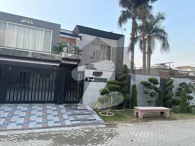 مرغزار