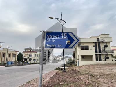 بحریہ