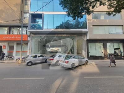 Shop