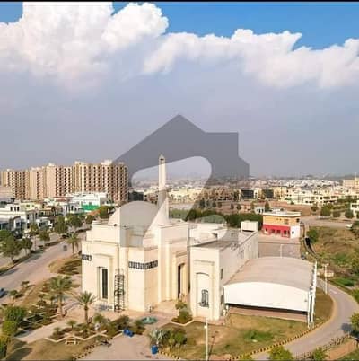 Bahria