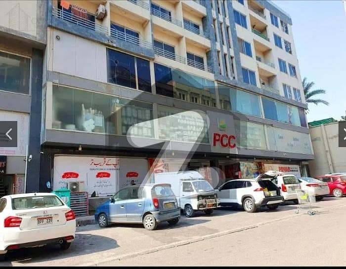 Brand Rented Shop Prime Most Lucrative Area Of Civic Center Bahria Phase 4 Brand Rented Shop Prime Most Lucrative Area Of Civic Center Bahria Phase 4