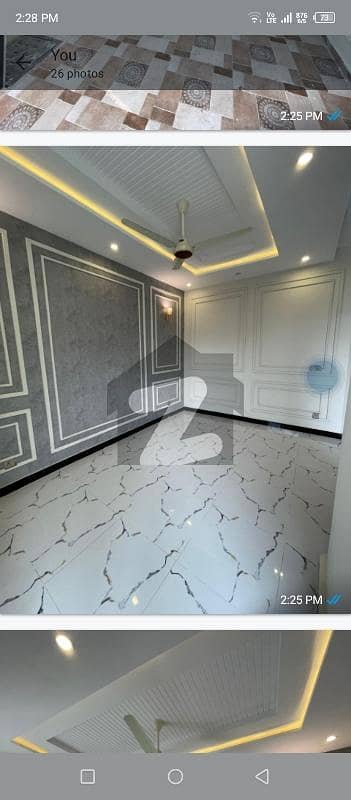 Very Good Location Formanites Housing Society Lahore Near DHA Phase 5 Ring Road Brand New House