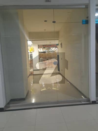 Shop