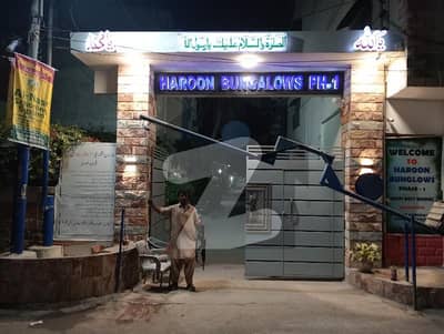 Haroon Bungalows Phase 1 . . .