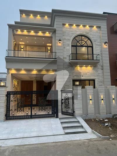 5 Marla House For Sale Central Park Lahore | 5 Marla Low Price House For Sale Central Park Gas Available