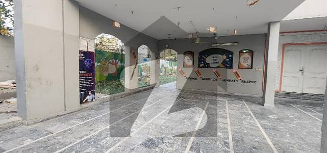جوہر