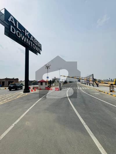 7 Marla Plot for Sale In Umar Block Alakbir Town Phase2 Lahore