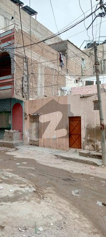 بفر