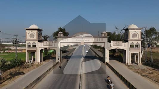 5 MARLA RESIDENTIAL PLOT FOR SALE IN ETIHAD TOWN SIALKOT ON 3 YEARS EASY INSTALLMENT PLAN 5 MARLA RESIDENTIAL PLOT FOR SALE IN ETIHAD TOWN SIALKOT ON 3 YEARS EASY INSTALLMENT PLAN