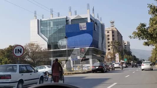 ایف