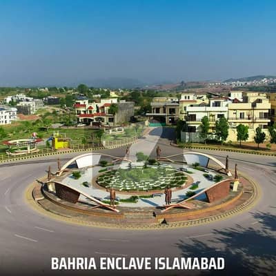 بحریہ
