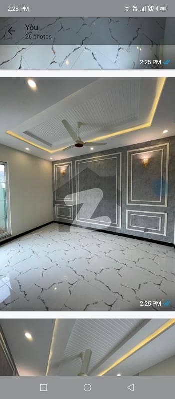 Very Good Location Formanites Housing Society Lahore Near DHA Phase 5 And Ring Road Brand New House Available For Sale In Formanites Housing Society Lahore Very Good Location Formanites Housing Society Lahore Near DHA Phase 5 And Ring Road Brand New House Available For Sale In Formanites Housing Society Lahore