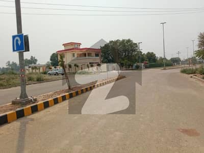 One Kanal Good Location Plot For Sale Phase 7